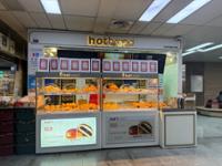 성신여대입구역 상업시설(베이커리)