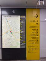 성신여대입구역  주변 지역 안내도