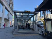 성신여대입구역 1번 출구 외부 전경