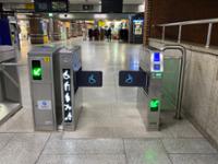 성신여대입구역 교통약자용 개찰구