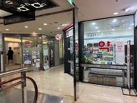 유타몰 6층 병원 층 내부2