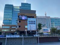 성북구청 전경 (성북천 방향)