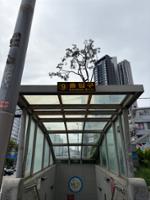 길음역 9번 출구