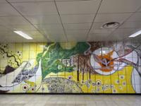 길음역 내 벽화
