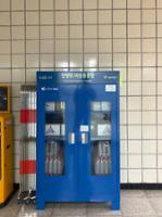 안암역 B2 대합실 민방위용품함