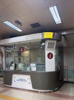 안암역 B2 대합실 안심 i센터