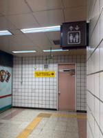 안암역 B2 대합실 지상연결 엘리베이터 안내판