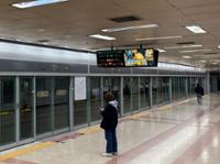 안암역 B3 고려대행(신내행) 승강장