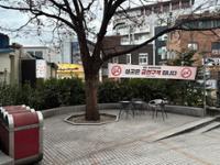 고려대학교 쉼터 2