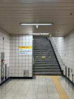 고려대역 3번 출구 나가는 곳