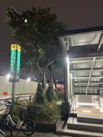 고려대역 2번 출구