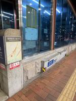 고려대역 출구 외부에 위치한 수방용 차수판