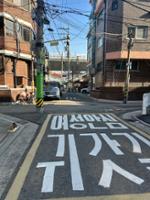 고려대역 인근 여성안심 귀갓길