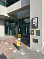 리스트안암 입주민 출입구