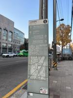 고려대역 주변 시설 안내판