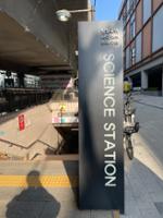 상월곡역 사이언스 스테이션 외부 입구(4번출구)