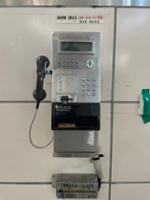 상월곡역 공중전화기