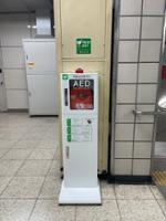 상월곡역 자동심장충격기