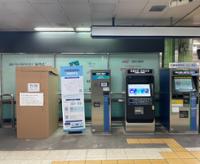 상월곡역 개찰구 옆 교통카드 충전기