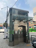 보문역 지상 엘리베이터