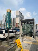 보문역 8번출구