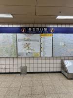 보문역 종합안내도