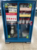 보문역 구호용품 보관함