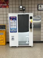 돌곶이역 증명사진기