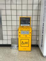 돌곶이역 전동휠체어 배터리 충전소