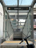 돌곶이역 3번 출구 전경