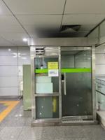 북한산보국문역의 역무원실 모습