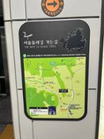 북한산보국문역 서울둘레길 가는길 안내도