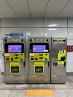 북한산보국문역 역사 내부에 위치한 승차권 발매기