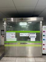 정릉역 안내부스