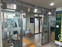 정릉2동 주민센터 내부 전경