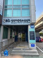 정릉2동 주민센터 입구