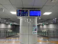 정릉역 지하철 행선안내기