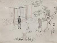 김용준, 수향산방전경, 1944