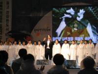 2008 아리랑 축제(3)