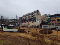 성북 우정의 공원 국기