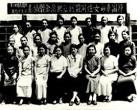 한국혁명여성동맹 창립기념 사진(기강, 1940.6.17)