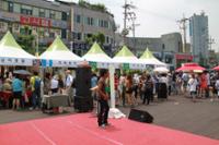 2012 라틴아메리카 축제(1)