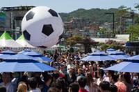 2017 라틴아메리카 축제(4)