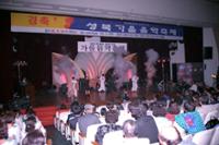성북가을음악축제(3)