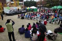 2013 제2회 자락길 축제(2)