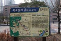 솔향기어린이공원(2)