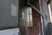 길음동돌산경로당(2)