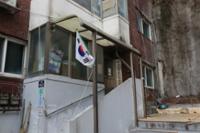 길음동돌산경로당(3)