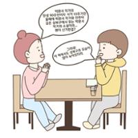 [성북소담] 제 3화 '박완서의 소설로 보는 성북'