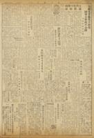 성북동회습피(城北洞會襲被)